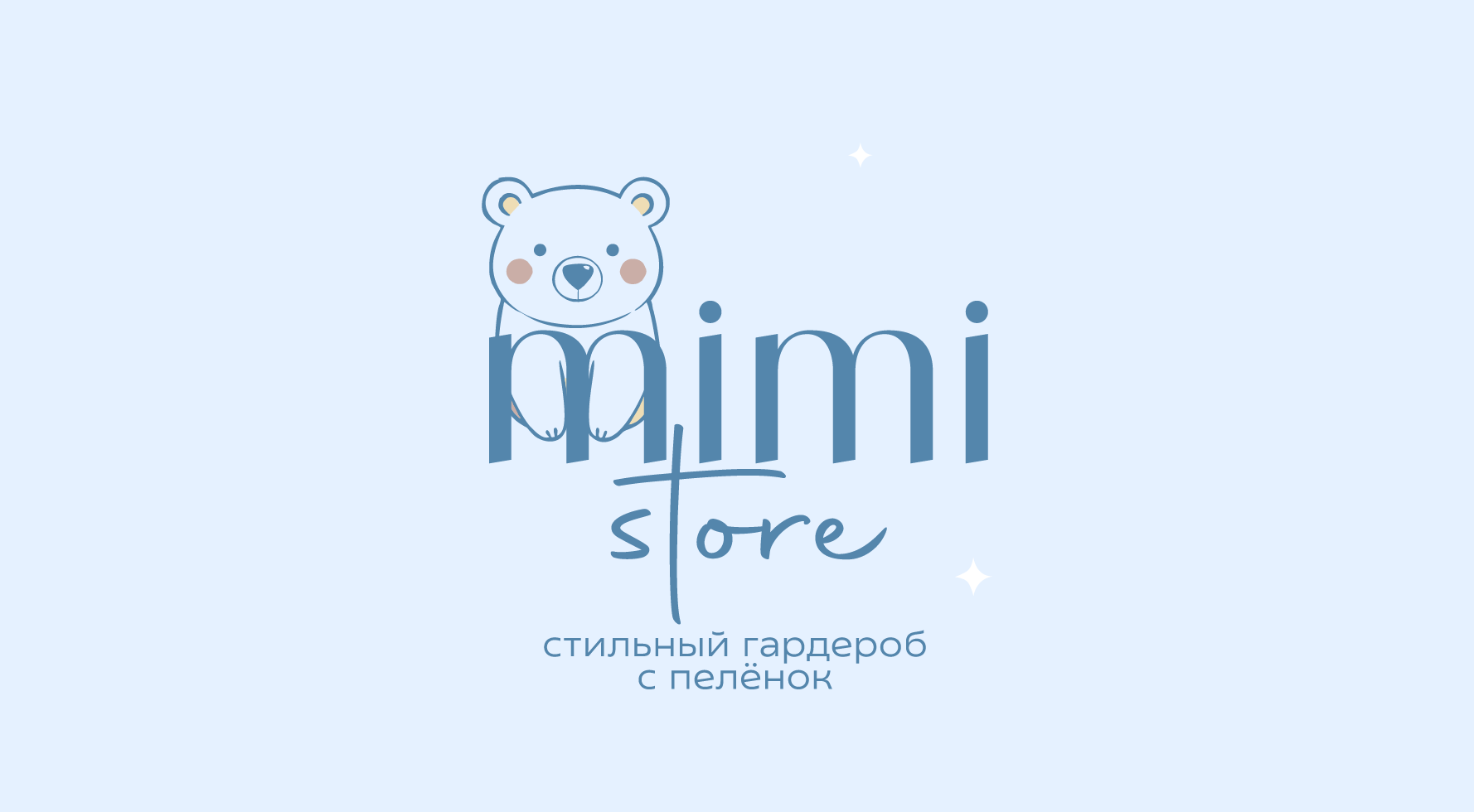 Изображение 15